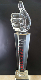 串串香加盟費多少錢